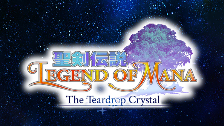 アニメ「聖剣伝説LoM」制作スタッフコメントが公開