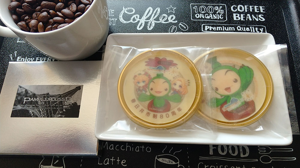 サボテン君フォトショコラ