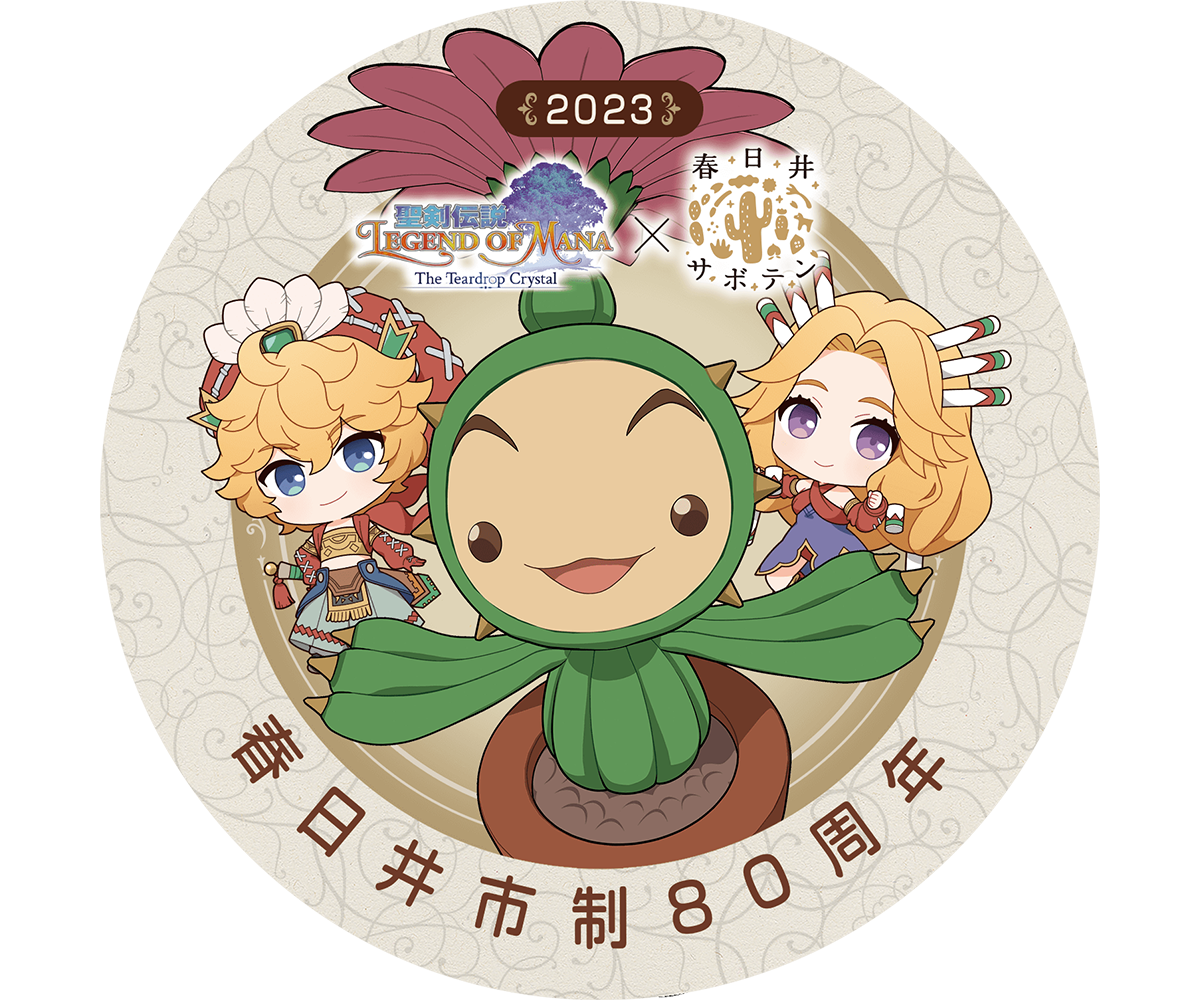 マンホールデザイン2